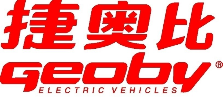恭喜蘇州昱齊盛與捷奧比電動車簽訂異地勞務派遣理合作 恭喜蘇州昱齊盛與捷奧比電動車簽訂異地勞務派遣理合作