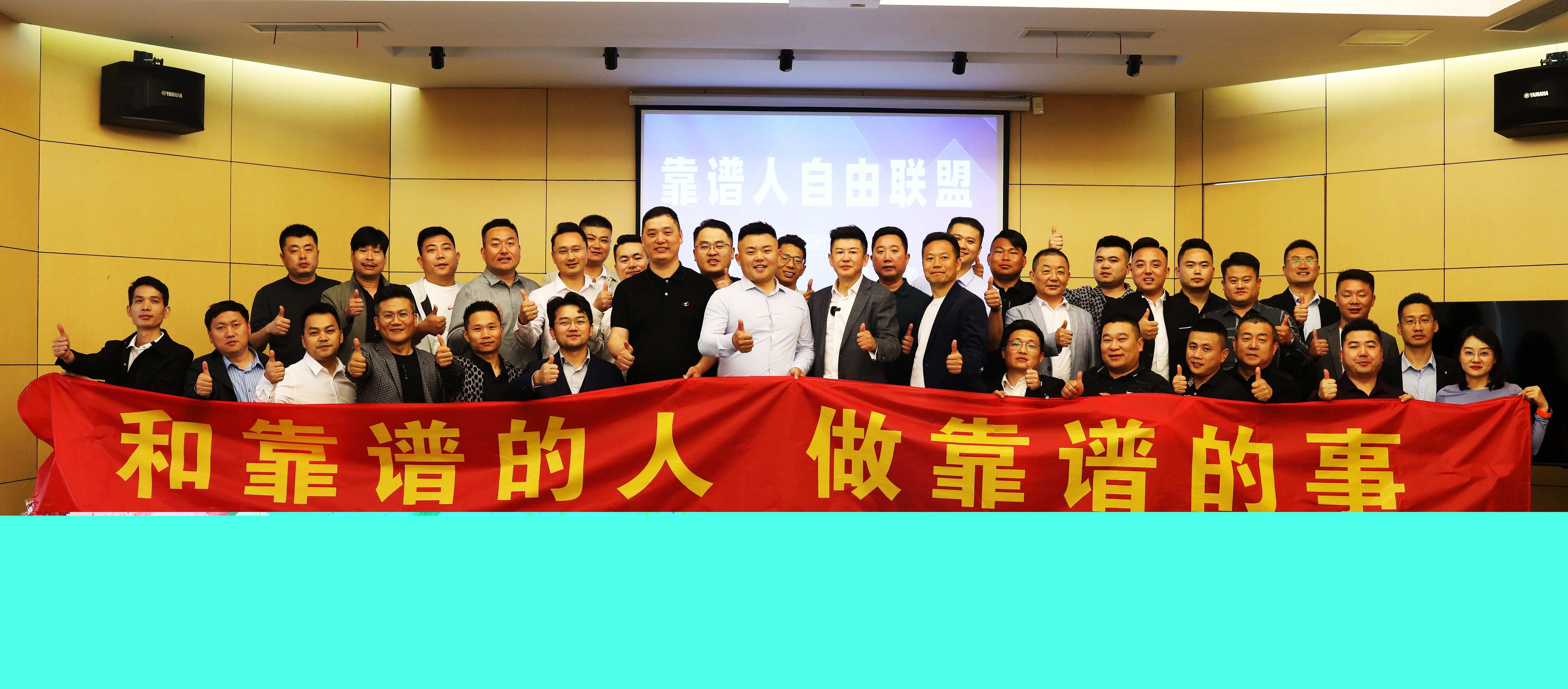 熱烈歡迎各省人力資源行業(yè)同行蒞臨蘇州昱齊盛交流學習，共商行業(yè)的合作發(fā)展！