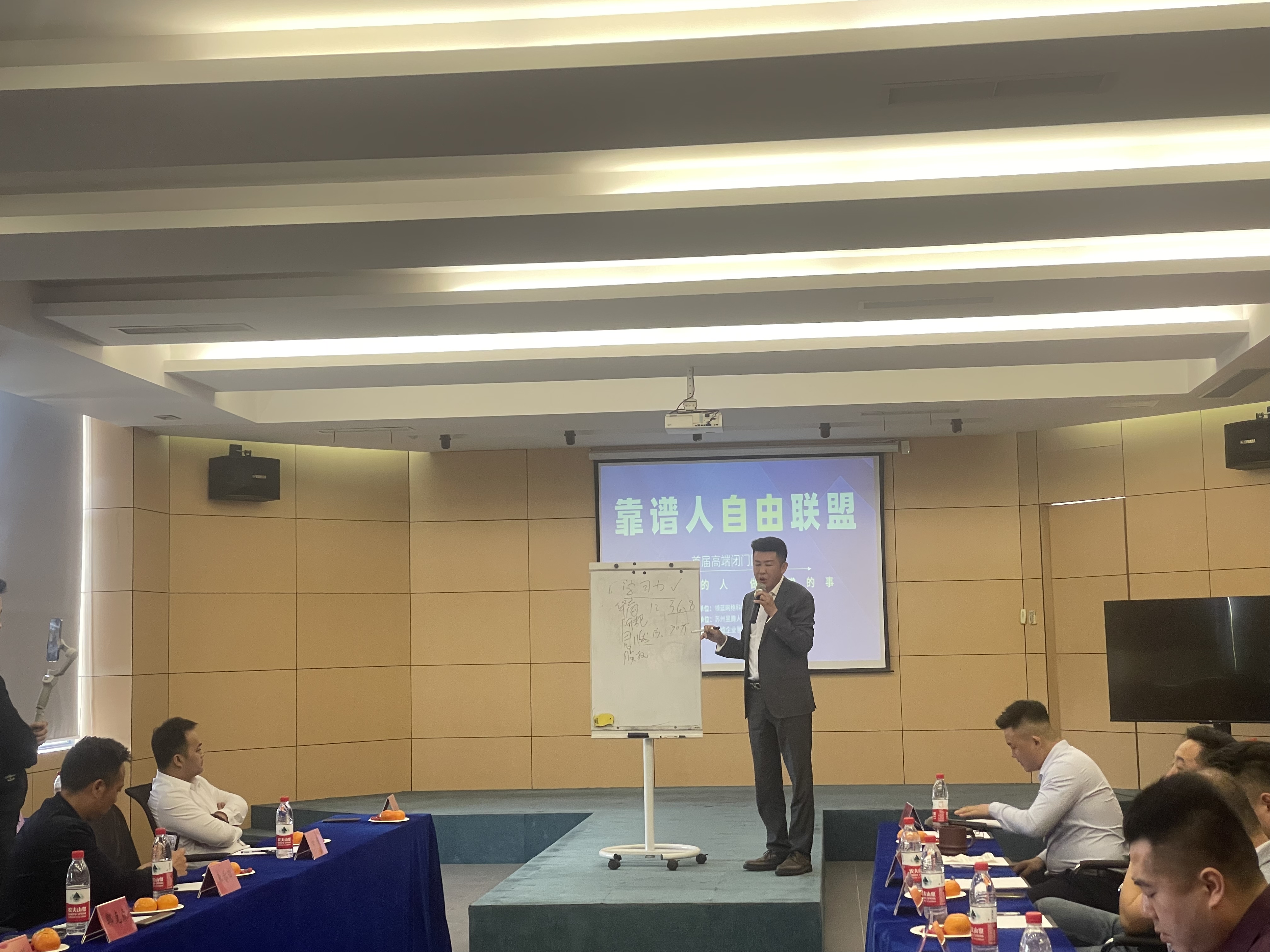 熱烈歡迎各省人力資源行業(yè)同行蒞臨蘇州昱齊盛交流學習，共商行業(yè)的合作發(fā)展！